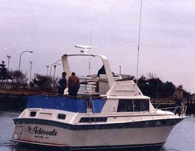 Silverton 40 Aft Cabin Arch 1982 image 1