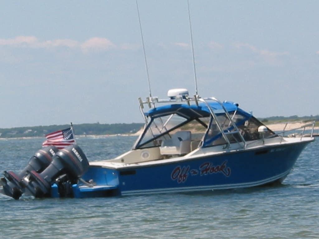 Atlantic Towers arch on a Sea Craft 23 Sceptre cuddy boat, showcasing its design and functionality.