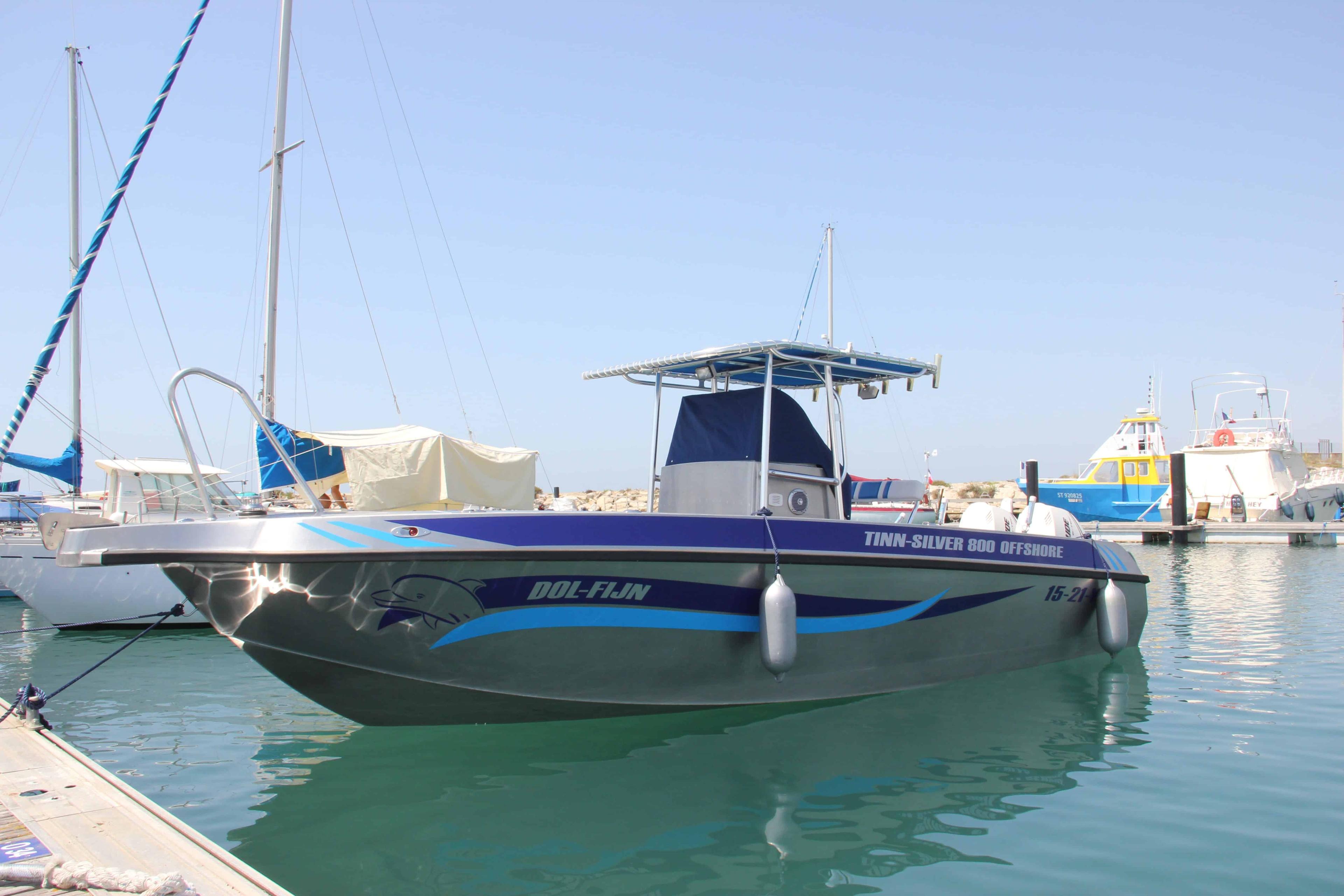 Boat image 1