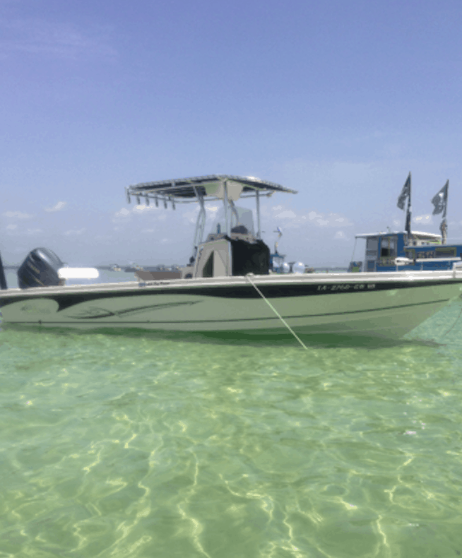 Sea Chaser 25 Bay Boat T-Top 2013 image 1