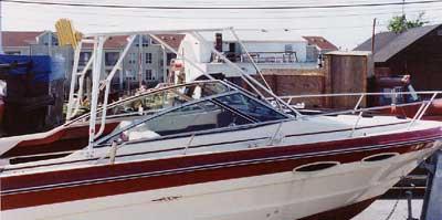 Sea Ray 250 Cuddy Top 1984 image 1